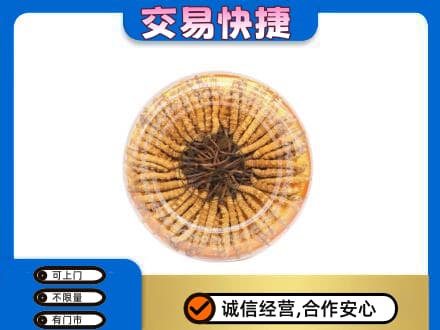 恩施高价回收虫草礼盒