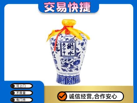 恩施高价回收名酒电话