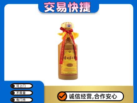 恩施高价回收15年茅台酒