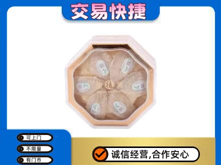 恩施高价回收燕窝每克价格