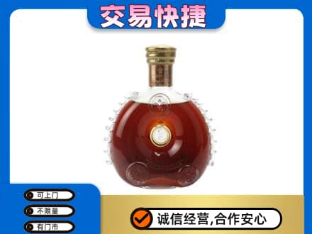 恩施高价回收洋酒行情